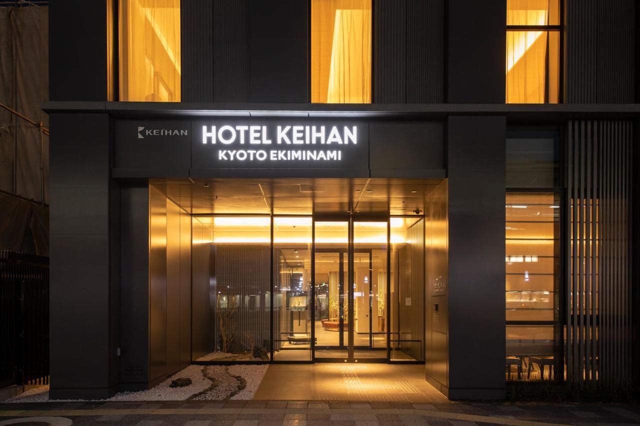 Hotel Keihan Kyoto Ekiminami Εξωτερικό φωτογραφία